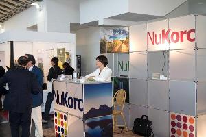 Piacenza Congressi - Piacenza Expo